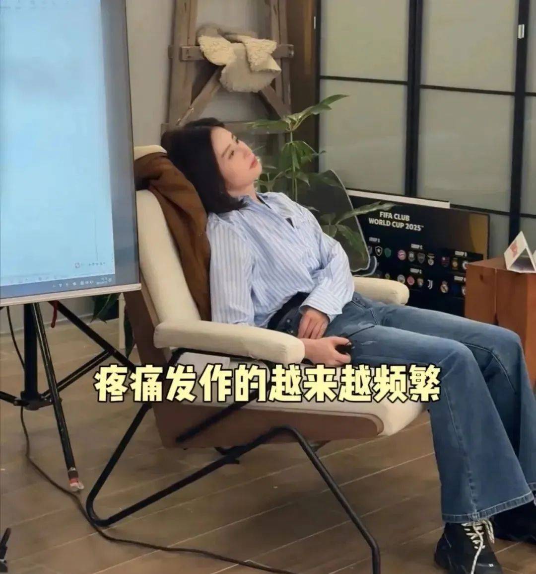 香港籃球投注_36岁知名女演员确诊香港籃球投注！“已基本失去功能”