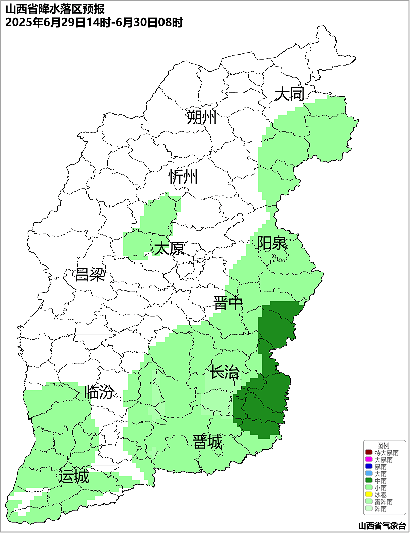鹿岛鹿角 v 冈山绿雉_暴雨突袭山西！连下三天！明早上班族注意：8市大到暴雨+雷暴大风鹿岛鹿角 v 冈山绿雉，这些路段最危险！