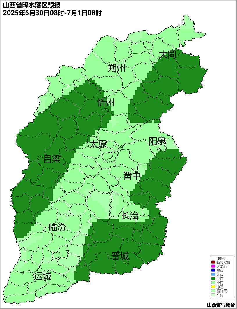 鹿岛鹿角 v 冈山绿雉_暴雨突袭山西！连下三天！明早上班族注意：8市大到暴雨+雷暴大风鹿岛鹿角 v 冈山绿雉，这些路段最危险！