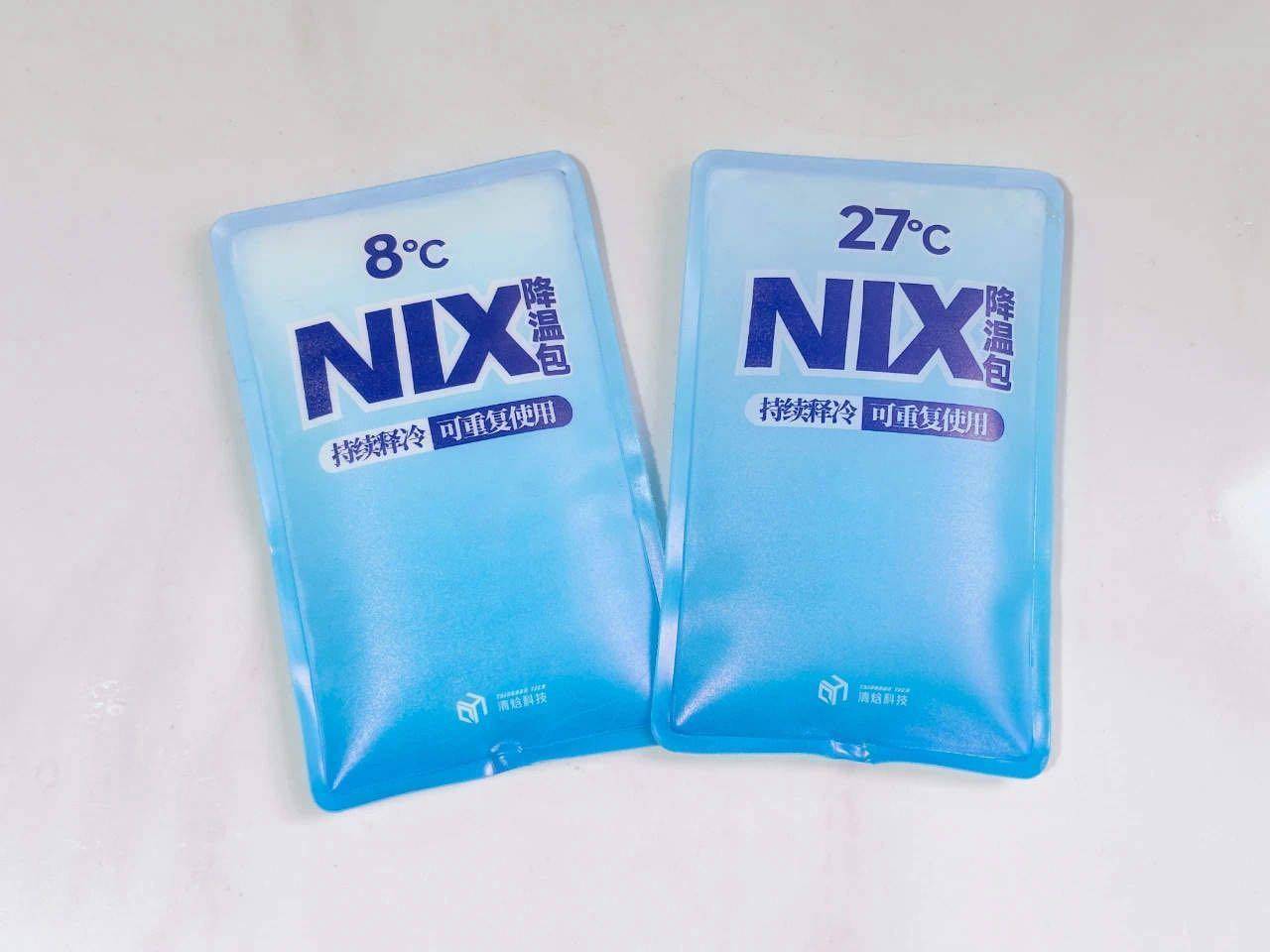 拉斯维加斯王牌篮球_浙里寻新记｜“浙”件神奇马甲拉斯维加斯王牌篮球，大热天穿上可直降到8℃