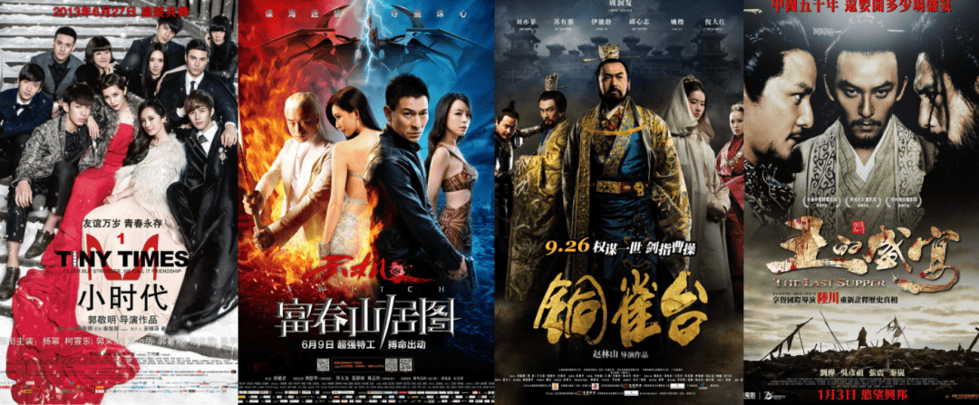 hga030皇冠网址_拍一部烧掉几亿的大烂片hga030皇冠网址，最近突然被捧“有种经济上行的美”