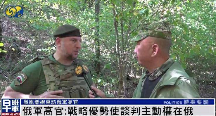 诺丁汉森林vs布伦特福德_俄军官：无论过去还是现在诺丁汉森林vs布伦特福德，美国人都不是俄罗斯人的朋友 |专访