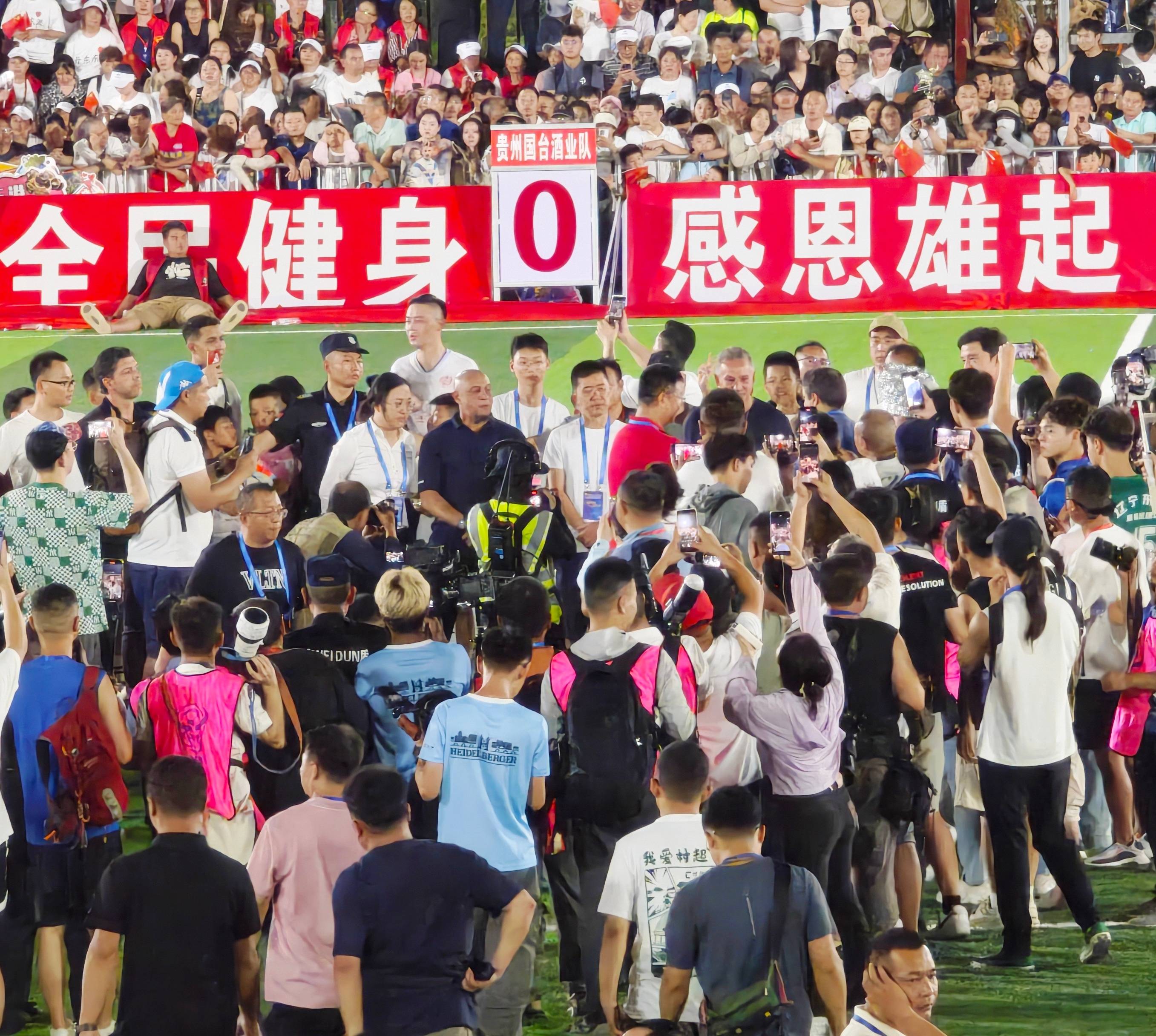 hga030账号注册
_榕江“村超”重启:看台一座难求hga030账号注册
,足坛巨星巴乔空降现场