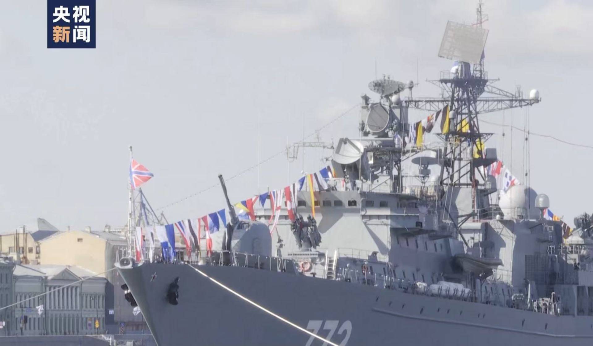 皇冠足球平台在哪里注册_俄罗斯宣布：取消阅兵式皇冠足球平台在哪里注册！普京：感谢俄海军！