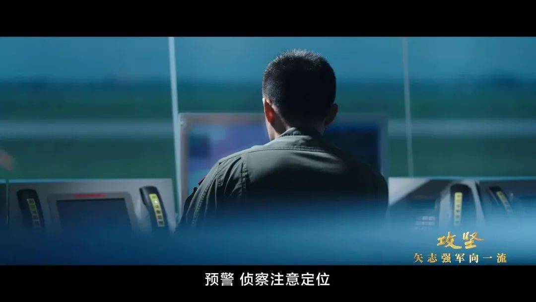 体育皇冠信用网_央视公开歼-10C“击落”隐身战机飞行员空中对话实况