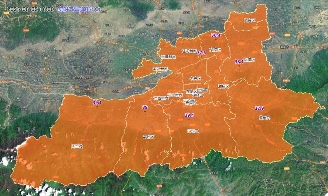 怎么开皇冠信用网_高温→降雨→降温！西安预报：可能影响全市怎么开皇冠信用网，时间→
