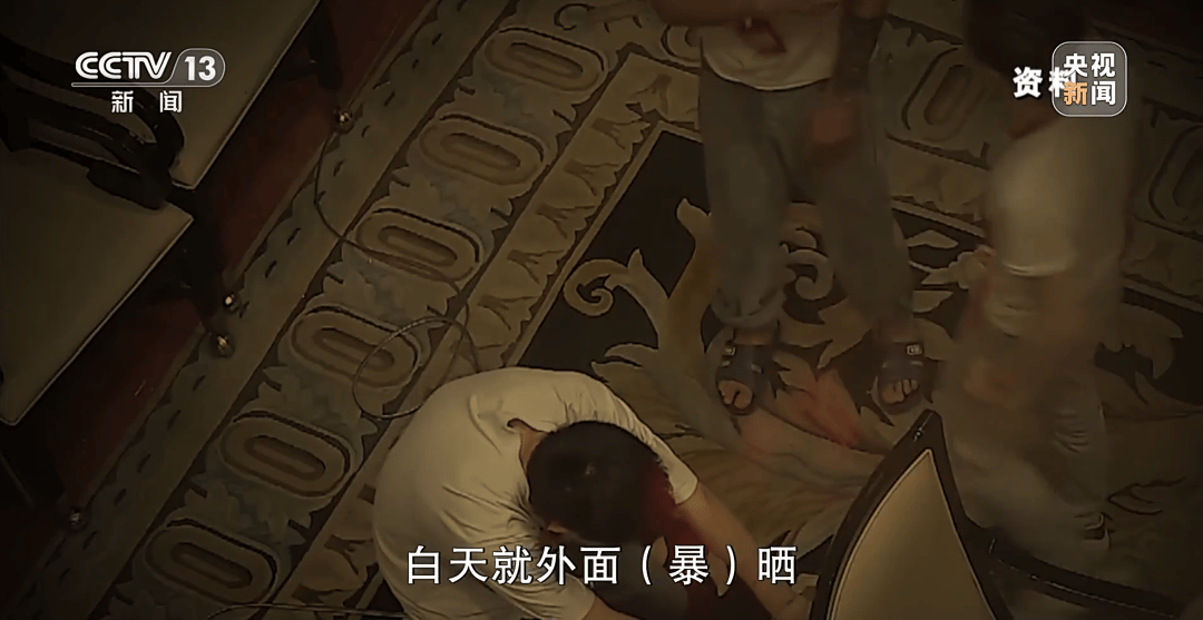 足球平台出租网
_细节披露!18岁高中生被骗至缅甸:不听话白天暴晒晚上挨打足球平台出租网
,被迫去搞网恋诈骗