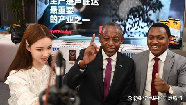 英格兰伊斯米安超级联赛
_50年前的一幕再次上演英格兰伊斯米安超级联赛
,中国成为世界顶流,这一大洲要鼎力相助