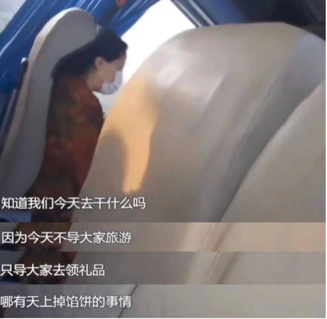 克罗地亚足球联赛
_99元豪华游克罗地亚足球联赛
,被骗到内裤不剩