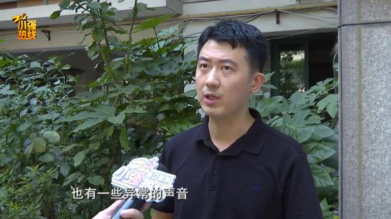 皇冠信用网平台出租_太诡异了！杭州男子半夜经常听到楼上有怪声皇冠信用网平台出租，物业：楼上楼下都没人