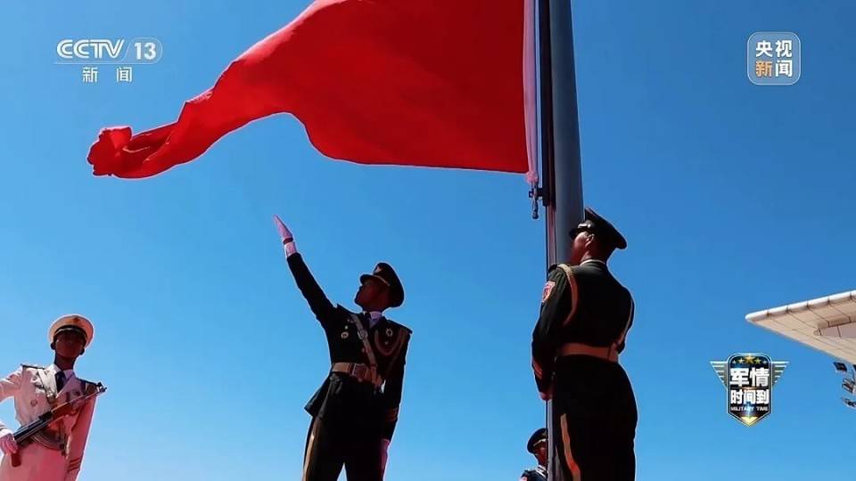 皇冠信用網押金多少
_倒计时10天皇冠信用網押金多少
!这些大国重器即将亮相九三阅兵