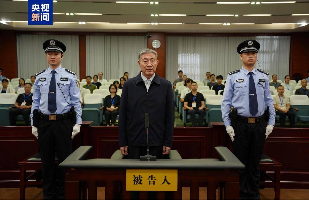 葡萄牙超级联赛
_受贿3.16亿余元 海南省人大常委会原副主任刘星泰一审被判死缓