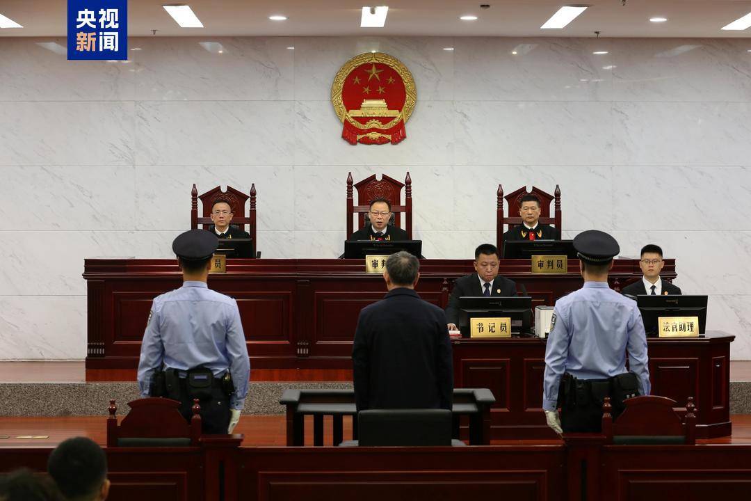 葡萄牙超级联赛
_受贿3.16亿余元 海南省人大常委会原副主任刘星泰一审被判死缓