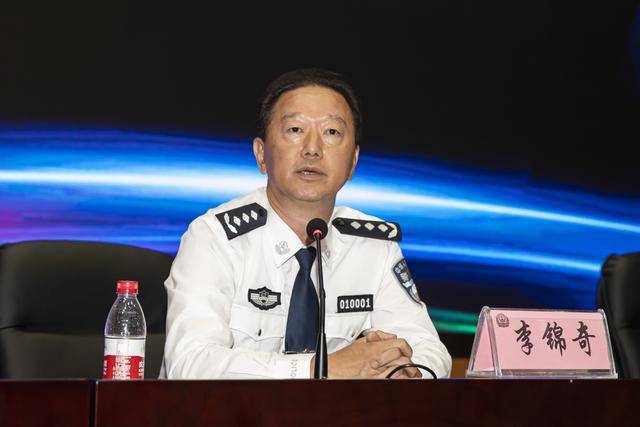 费尔格拉斯vs鲁席塔尼亚洛罗萨_涉嫌严重违纪违法费尔格拉斯vs鲁席塔尼亚洛罗萨，李锦奇被查