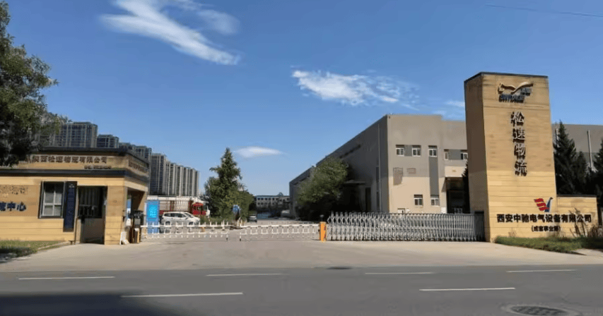 冰岛超级联赛_昔日陕西餐饮龙头冰岛超级联赛，被1.35亿拍卖