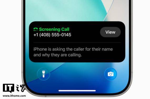 联赛杯(在美国和加拿大)_苹果 iOS 26 正式版推送：全新液态玻璃设计、AI 功能改进