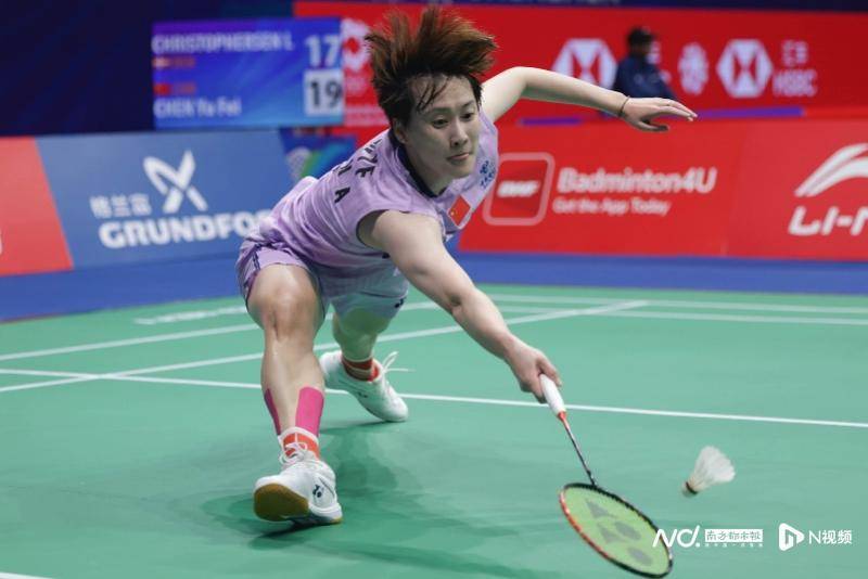 皇冠体育网_中国羽毛球大师赛16强战皇冠体育网,国羽五项锁定11个八强席位