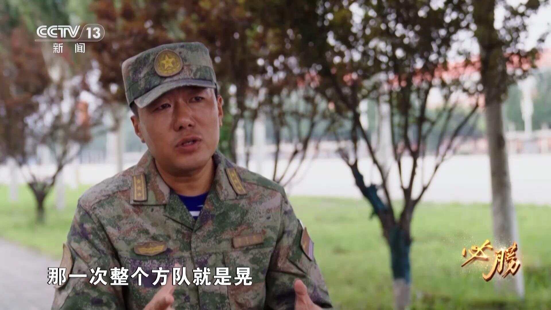 皇冠信用网怎么注册_必胜丨九三受阅方队是如何练成的 大量训练画面首次公开