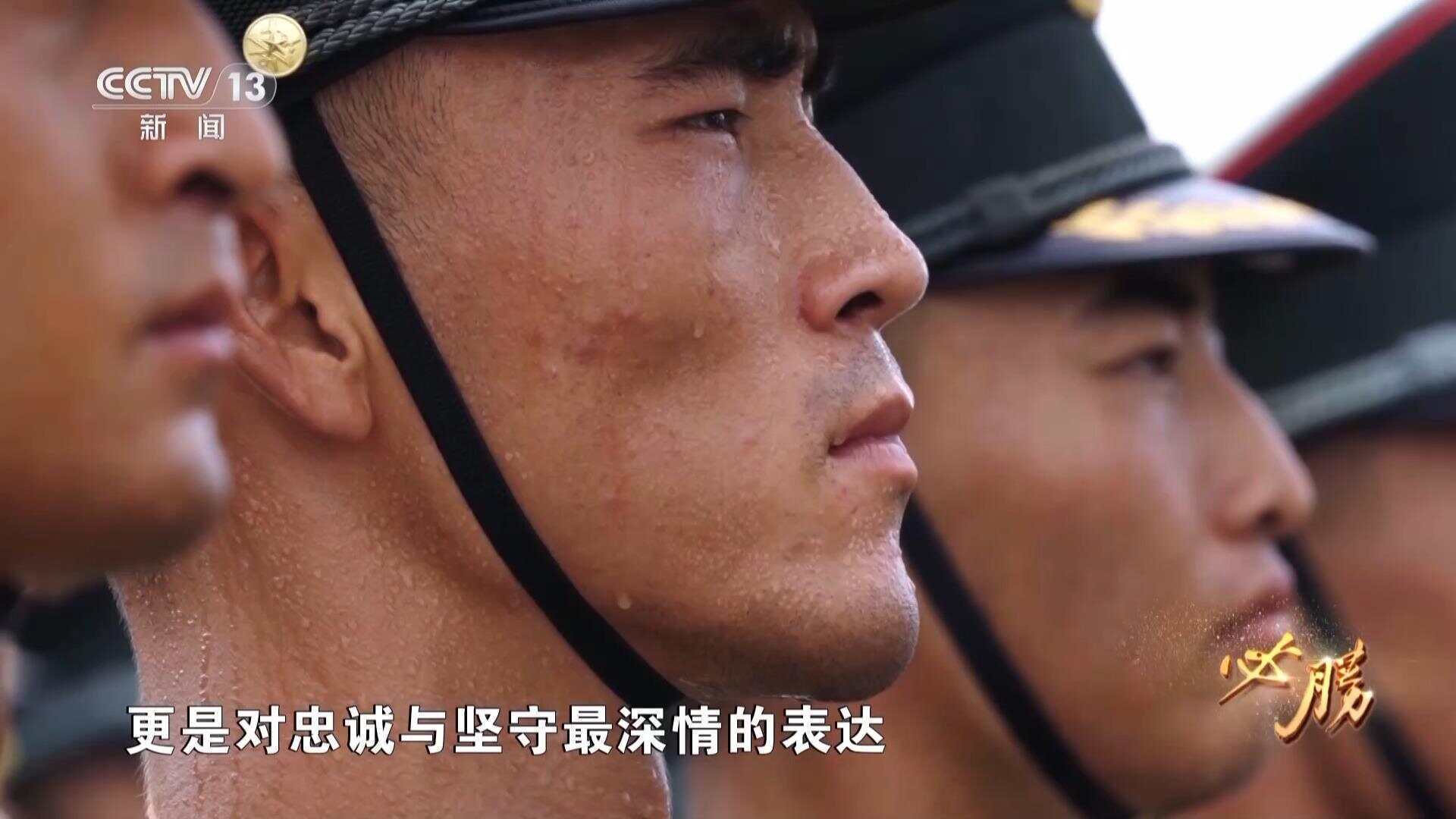 皇冠信用网怎么注册_必胜丨九三受阅方队是如何练成的 大量训练画面首次公开