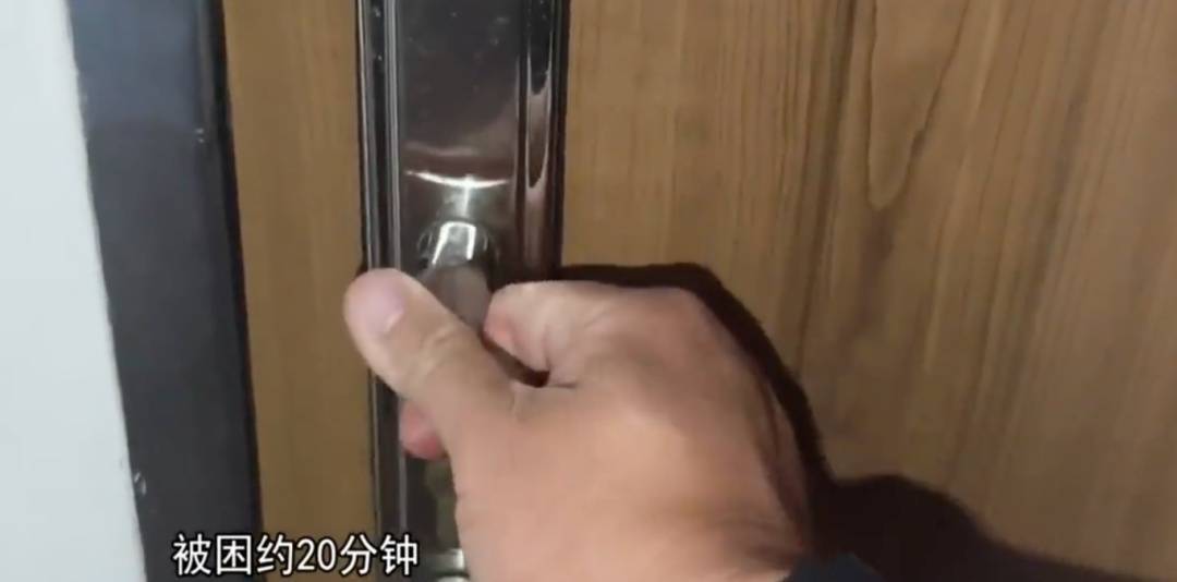 皇冠登一登二登三区别_广州一业主擅改入户门方向皇冠登一登二登三区别,致邻居被困20分钟!法院:改回去