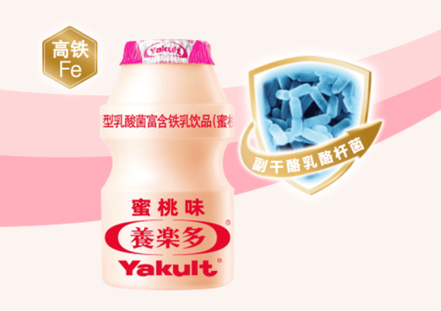 皇冠信用网登2代理_巨头突然宣布:关闭在中国的首家工厂皇冠信用网登2代理!