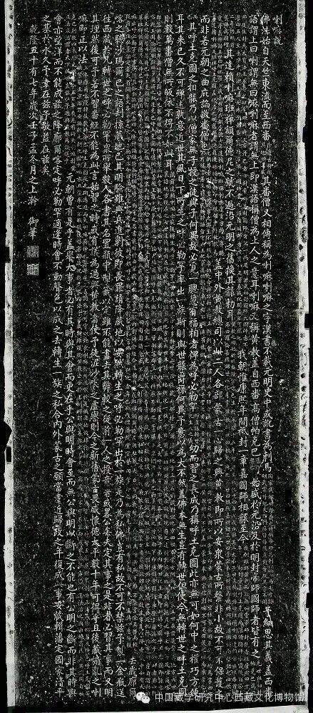 皇冠客服
_最新力证皇冠客服
!西藏“活佛转世”的最高决定权在中央政府