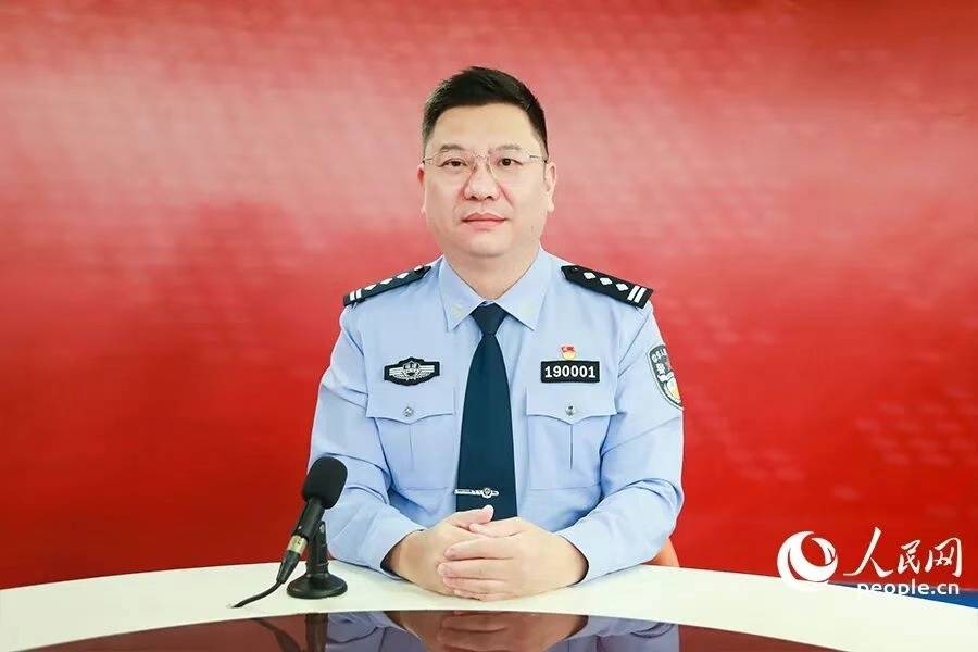 皇冠代理网_福州市罗源县公安局局长叶炜琳：警惕“画饼”“套近乎” 筑牢反诈“防火墙”