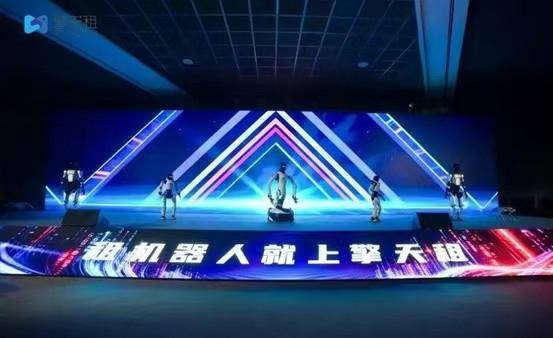 体育皇冠信用盘_一键下单体育皇冠信用盘！机器人要来给你“打工”啦｜新民侨梁