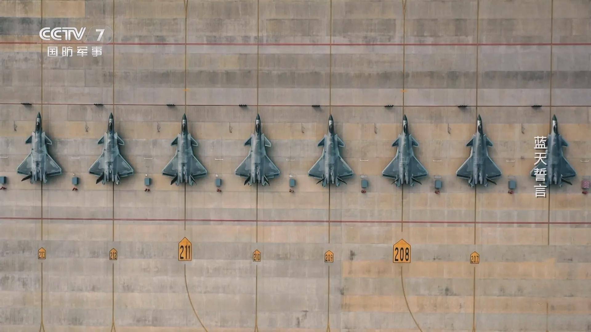 皇冠信用代理注册
_3架歼36皇冠信用代理注册
,10架歼-20A,076舰三机,鹰击20亮剑,美军摆烂不加班了