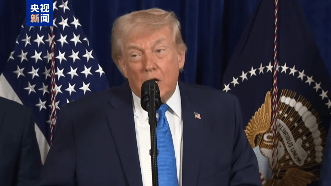 皇冠代理线路_特朗普：已准备好发动第二轮攻击皇冠代理线路，美国将占领管理委内瑞拉，让美国大型石油公司进入