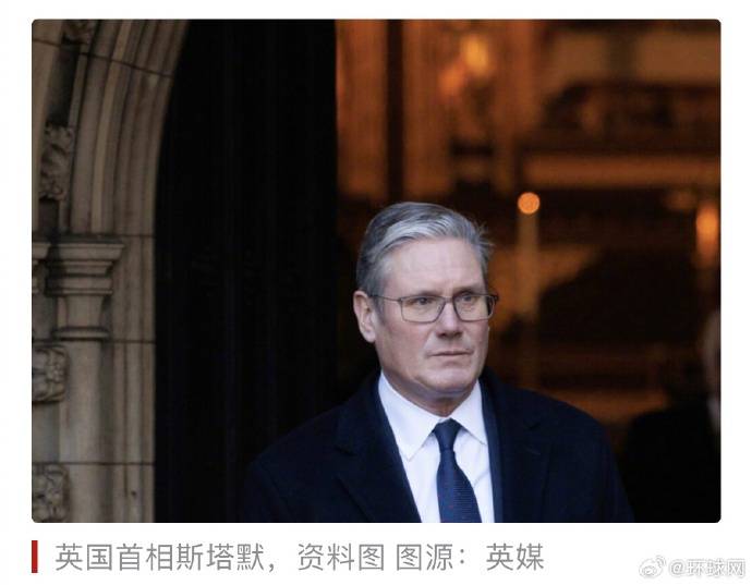 皇冠hga026
_多方回应美对委实施打击:斯塔默称英未参与行动;冯德莱恩称欧盟支持和平、民主的过渡