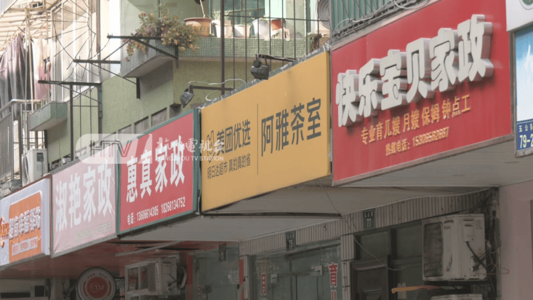 皇冠投注_爆单皇冠投注！杭州部分地区已约满！春节日薪500元仍供不应求