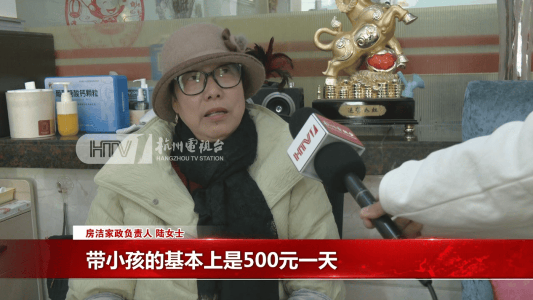 皇冠投注_爆单皇冠投注！杭州部分地区已约满！春节日薪500元仍供不应求