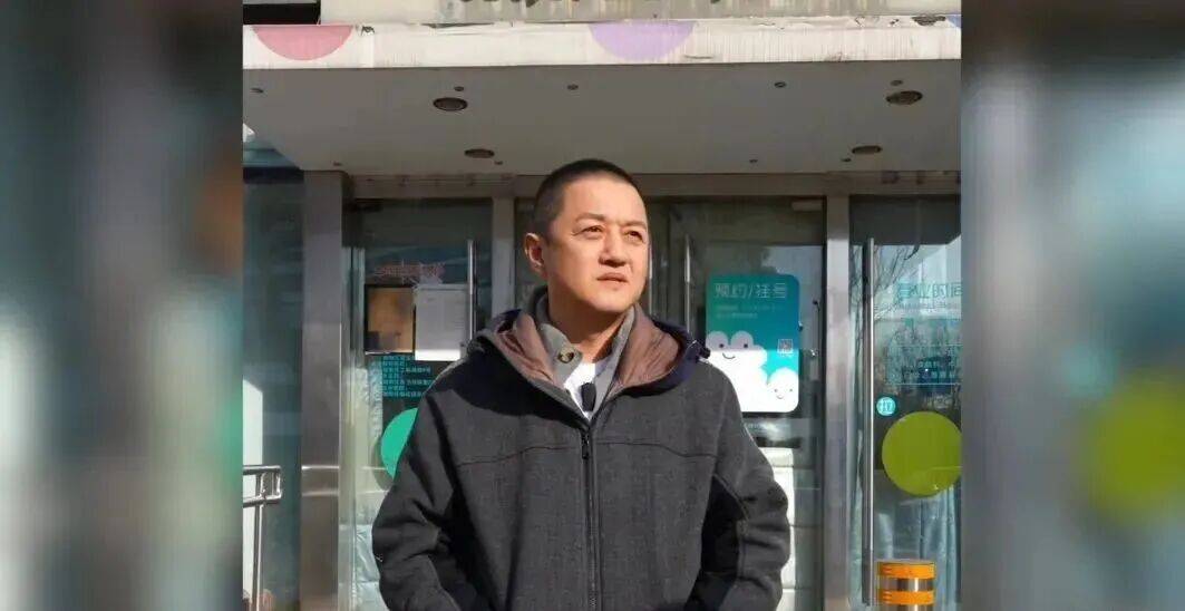 皇冠手机登录
_“给李亚鹏捐款”突然火了!众多网友涌入皇冠手机登录
,捐款已超1400万元