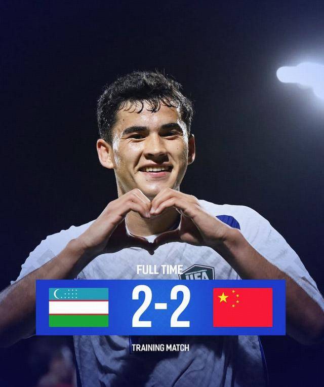 足球亚洲杯_2比2战平乌兹别克斯坦队 国足结束西亚拉练
