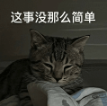 世界盃下注
_网友炸了世界盃下注
!花 6000 万美元拿下世界杯转播权?这是真的贵?