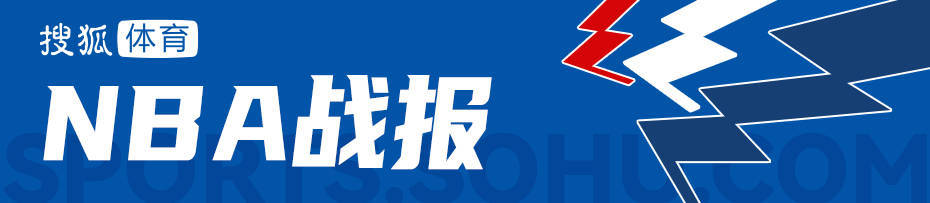 世界盃足球
_NBA总决赛G1-马刺负尼克斯 文班26+12布伦森30分