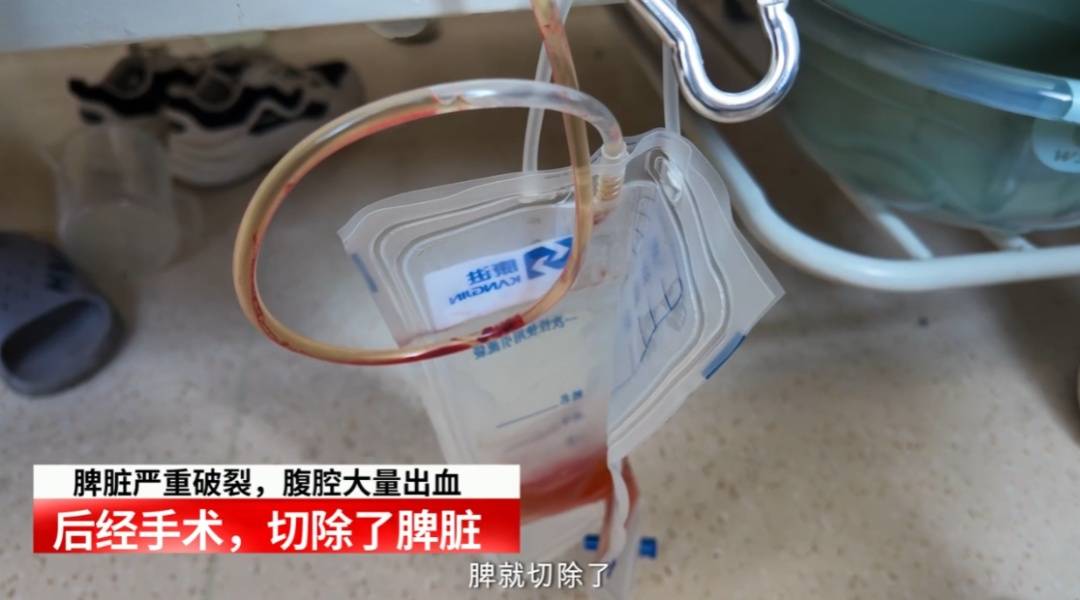 世界盃代理_镇江一高中生进了ICU世界盃代理，大家站了出来……