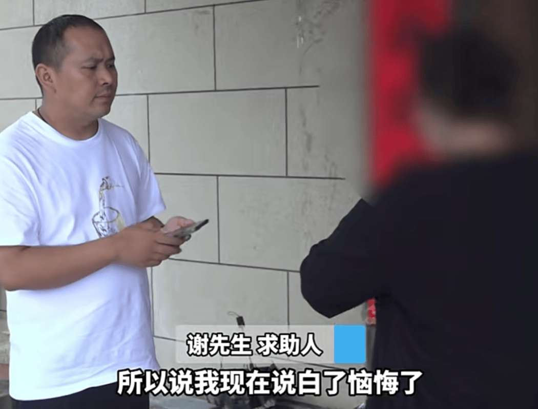 ﻿法國世界杯冠軍_河南一男子将60多万元奔驰车借朋友﻿﻿法國世界杯冠軍，对方33万元抵押给车行后失联；当事人：肠子都悔青了；律师：车行若坚持不返还，或涉嫌诈骗罪