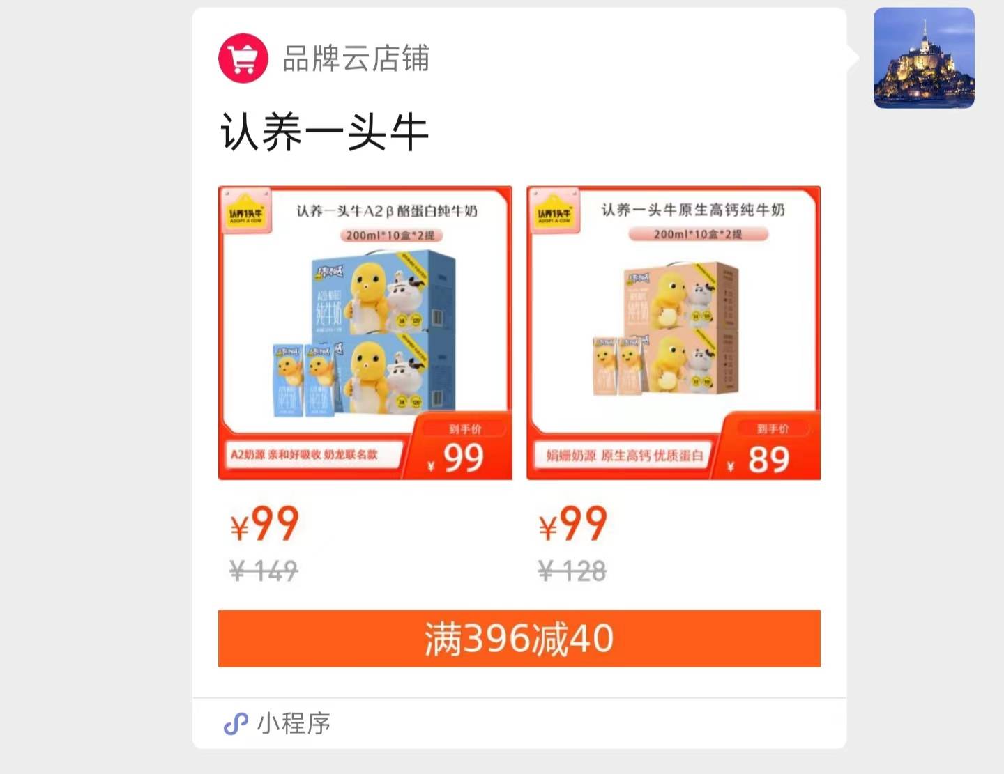 皇冠信用网怎么注册_品牌云店铺怎么注册皇冠信用网怎么注册？好衣库怎么注册？