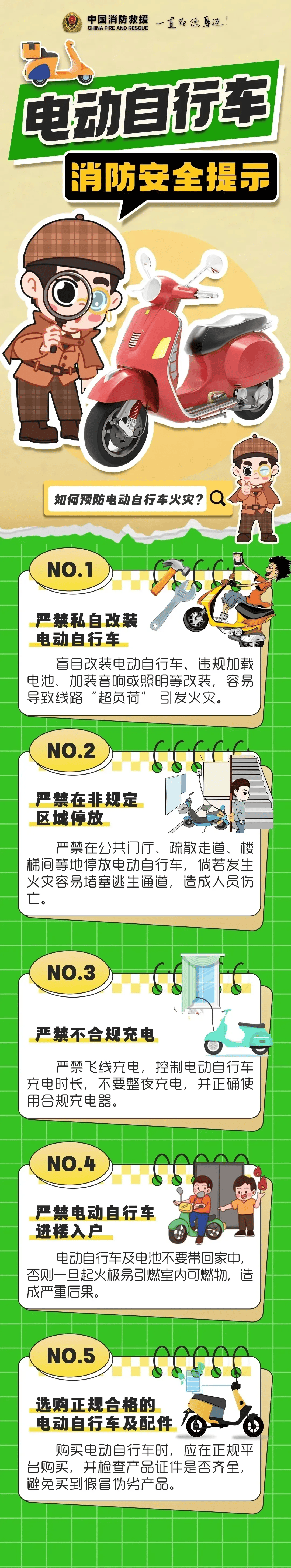 皇冠信用网怎么注册_18秒飙到900℃！很多人都在用皇冠信用网怎么注册，赶紧自查！