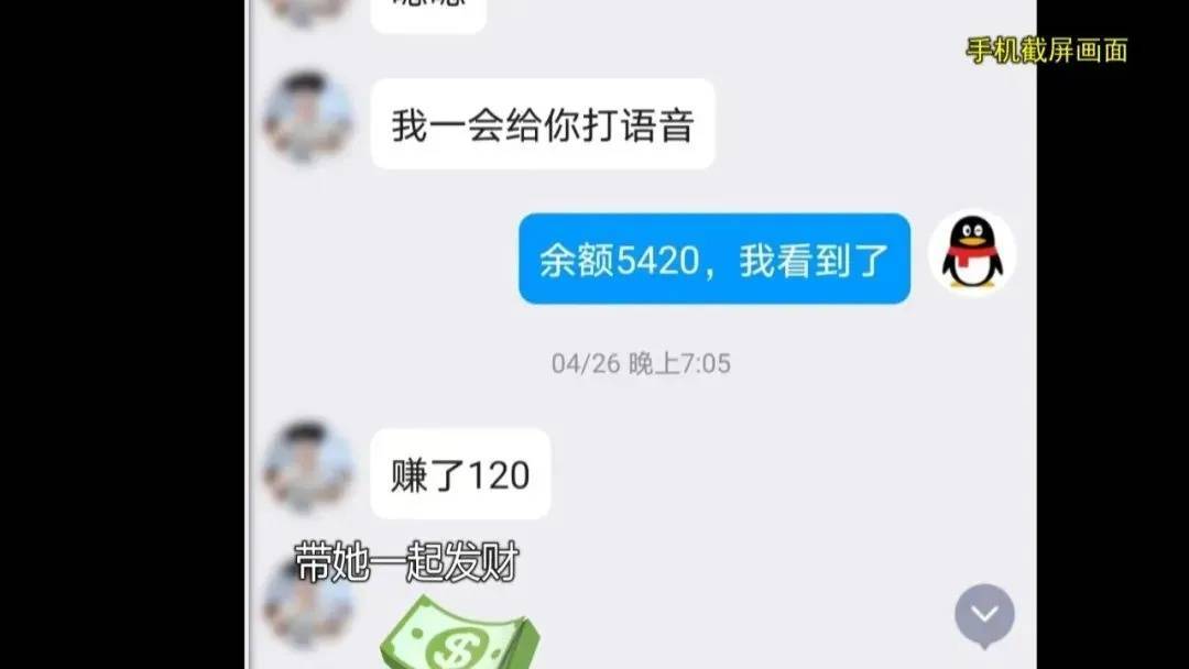 皇冠信用额度_上海阿姨145万现金平铺在沙发上皇冠信用额度，警察傻眼：竟要给陌生人拿走？