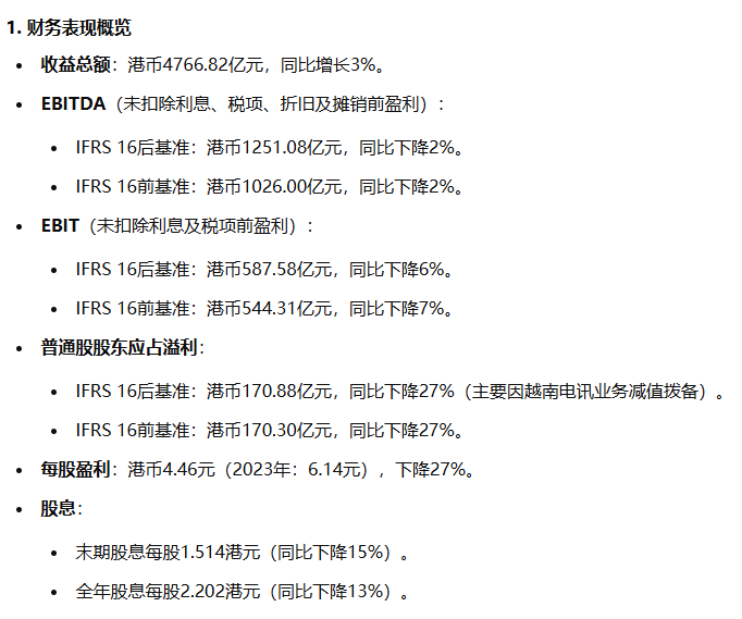 如何申请到皇冠信用網
_刚刚！李嘉诚如何申请到皇冠信用網
，最新发布！