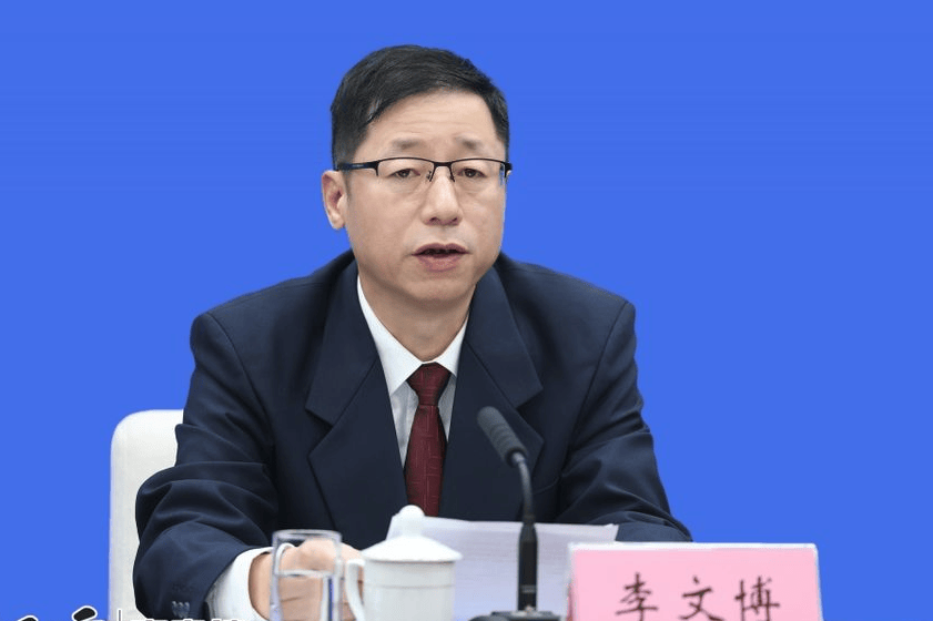 信用平台出租
_李文博信用平台出租
，任上被查