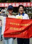 如何代理皇冠信用網
_突然！一大批“靓仔”“靓女”涌入深圳街头！有人疯狂应援如何代理皇冠信用網
，有人边笑边哭