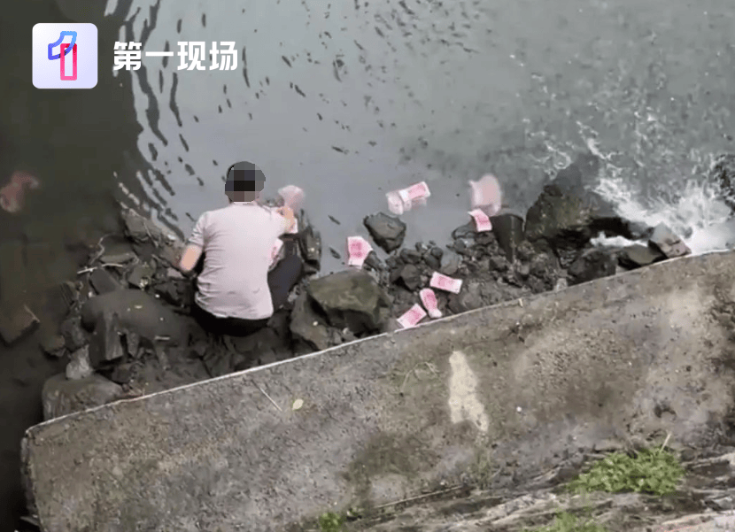 hga030怎么下载
_街道办回应“深圳一河道现百元钞票被捡走”：系精神障碍患者发病时丢弃