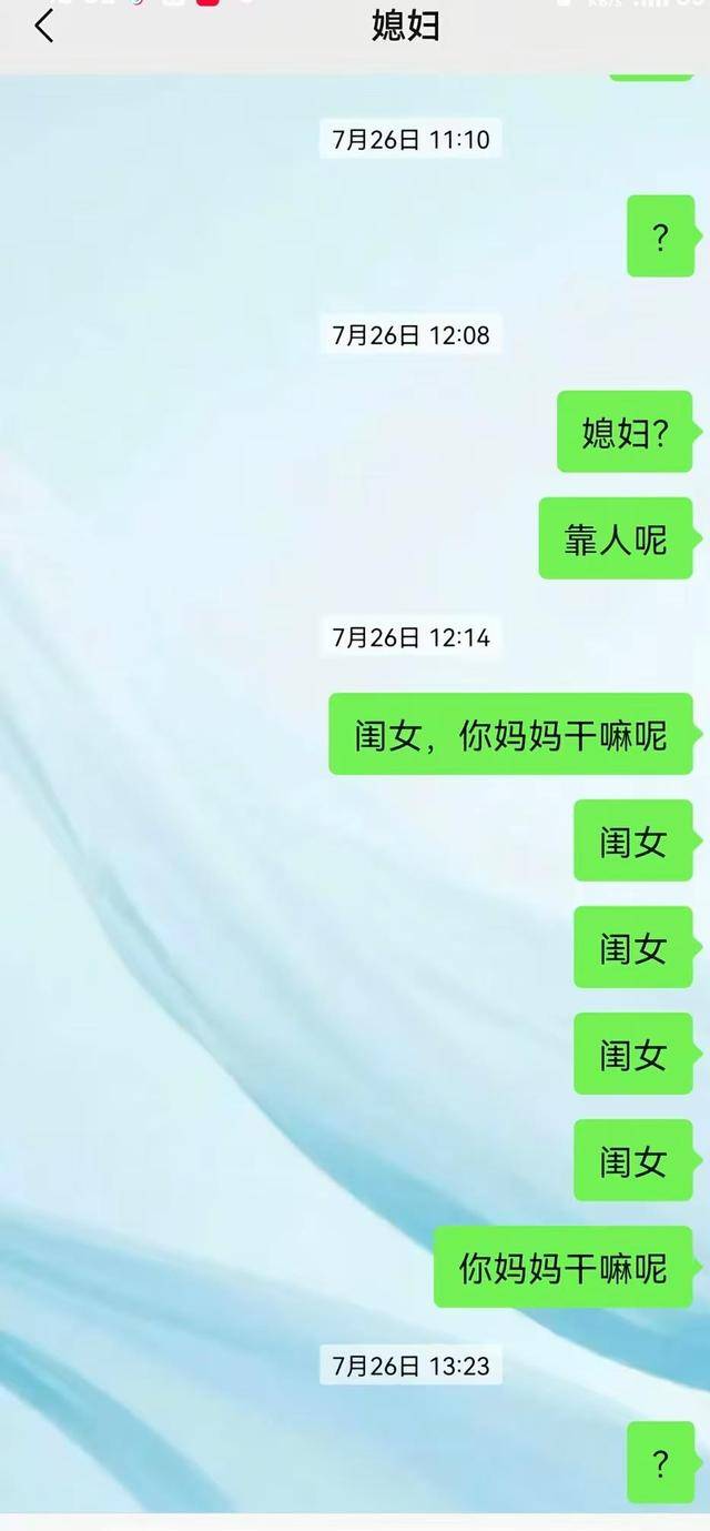 皇冠信用网怎么代理_郑州中牟男子称妻儿3人被发小杀害皇冠信用网怎么代理，“常来吃饭偷配了钥匙”，嫌犯父亲：恨死这个恶魔