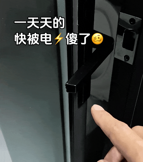 皇冠信用网注册_别买那些防静电神器了皇冠信用网注册，真正的克星只需要一面墙