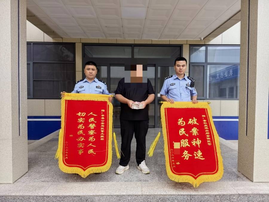 皇冠世界杯盤口
_离谱!男子接亲路上才得知新娘已婚有娃皇冠世界杯盤口
,现场报警……
